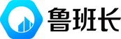 魯班長(zhǎng)，讓建筑行業(yè)管理更簡(jiǎn)單！