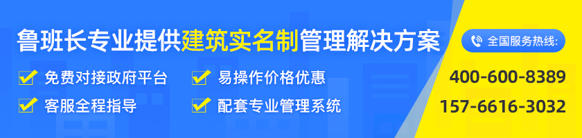 http://www.qicheng888-edu.com/solution/company/