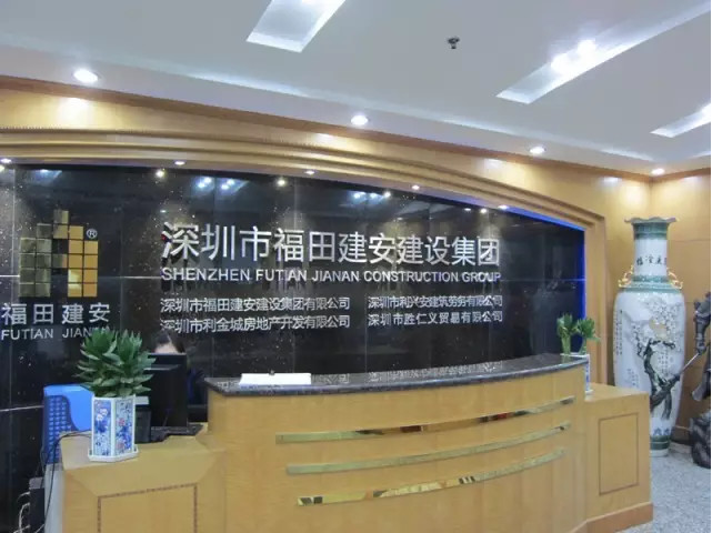 魯班長助力建安建設(shè)集團(tuán)黃貝嶺市政道路改造工程項(xiàng)目
