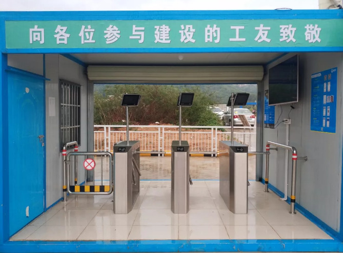 魯班長革新工地考勤，“人臉識(shí)別”助力摩天集團(tuán)工人管理升級(jí)