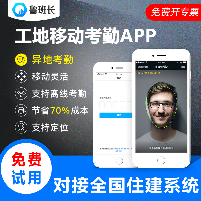 http://www.qicheng888-edu.com/news/industry/1899.html