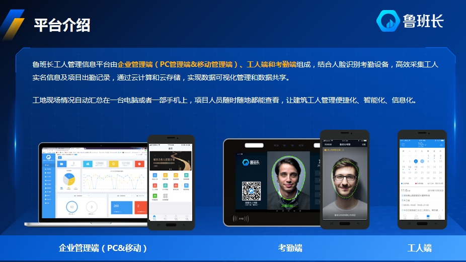 http://www.qicheng888-edu.com/